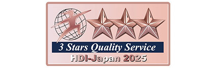 3 Stars Quality Service HDI-Japan 2025